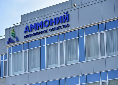 Lukoil still keen on Ammoni