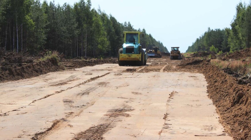 Slavkaliy to lay a rail track