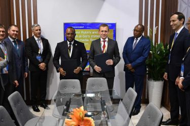 Uralchem to produce ammonia and urea in Angola