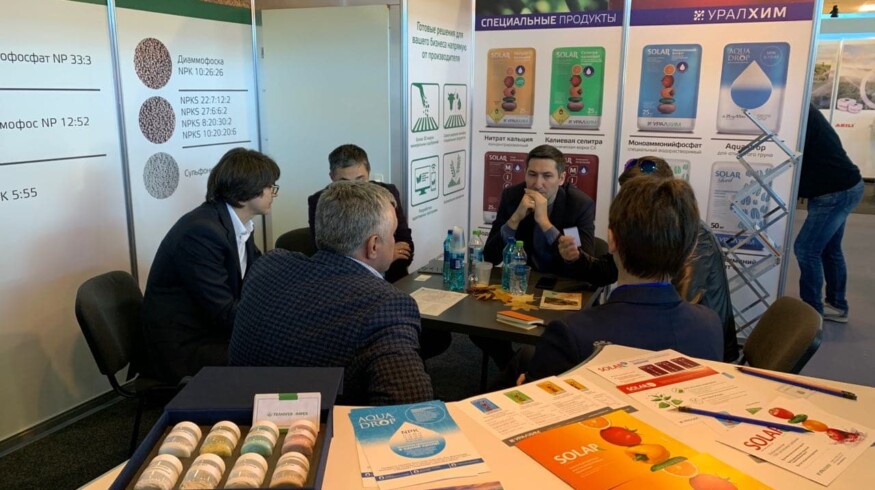 Uralchem promotes its products in Moldova