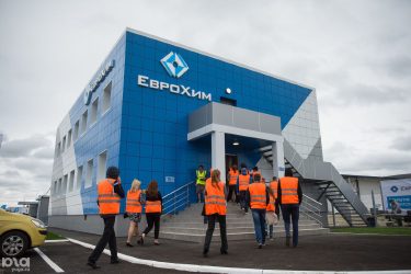EuroChem is going to build a new production facility