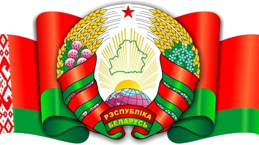 Export of mixed fertilizers from Belarus has spiked