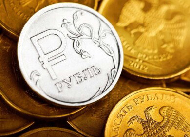 Uralkali is obliged to pay nearly 15.5 million dollars