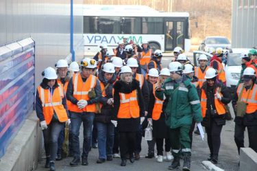 Uralchem strengthens its partnership with distributors