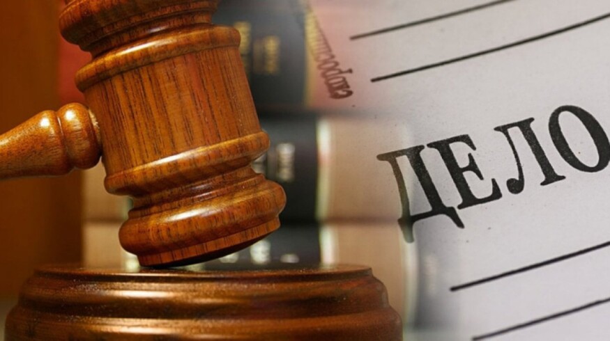 The judgment on TogliattiAzot has entered into legal force