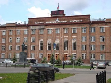 Nuclear submarine manufacturer has brought claim against a EuroChem’s offshoot