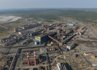 UMMC to start ammonium sulfate production