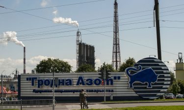 Grodno Azot to choose a general contractor before the end of the year