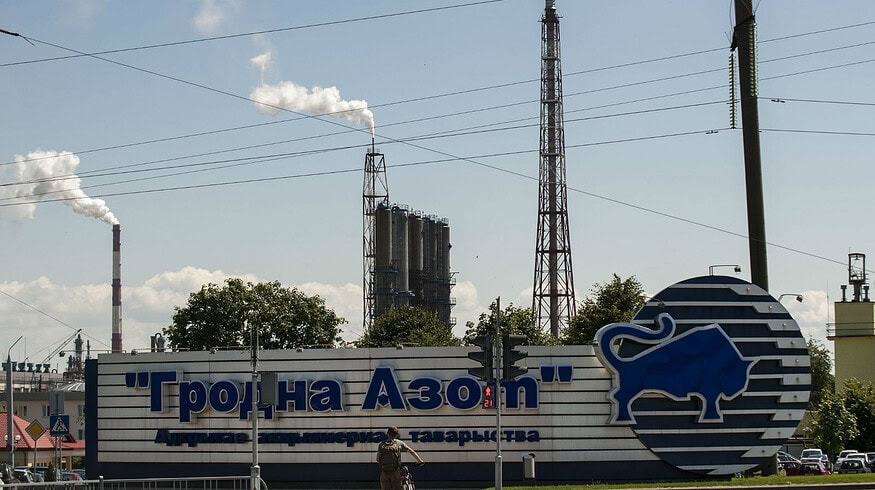 Grodno Azot to choose a general contractor before the end of the year