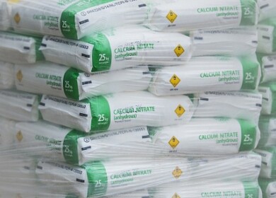 Russian farmers have increased their purchases of mineral fertilizers by 15%