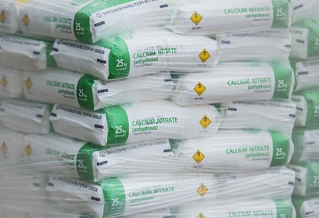 Russian farmers have increased their purchases of mineral fertilizers by 15%