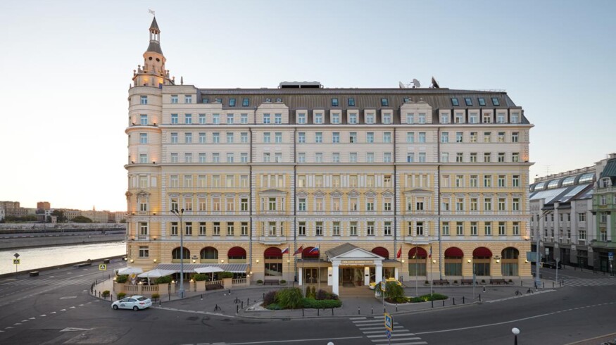 Syngas processing industry trends and forecast to be discussed in Moscow