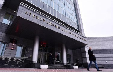 Kemerovo Azot got a claim from a transportation carrier