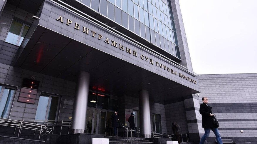 Kemerovo Azot got a claim from a transportation carrier