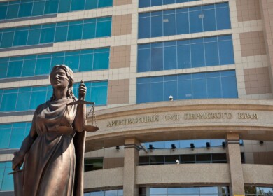 Permdorstroy has started an action against Usolskiy Potash