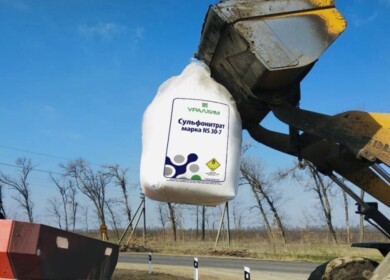 Uralchem expands agricultural testing services