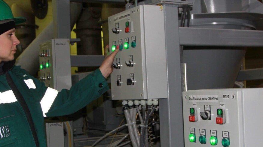 Voskresensk Mineral Fertilizers has launched a new production facility