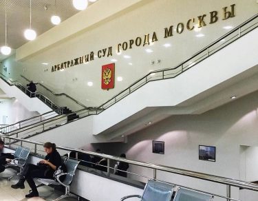 An individual entrepreneur wants $81K from Acron