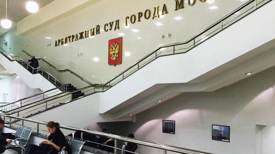 An individual entrepreneur wants $81K from Acron