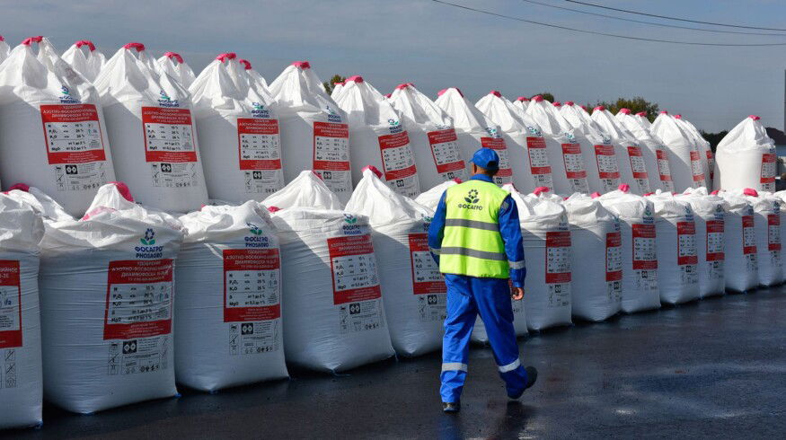 Global phosphate fertilizer prices are rising