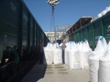 Russian Railways favors urea from Turkmenistan