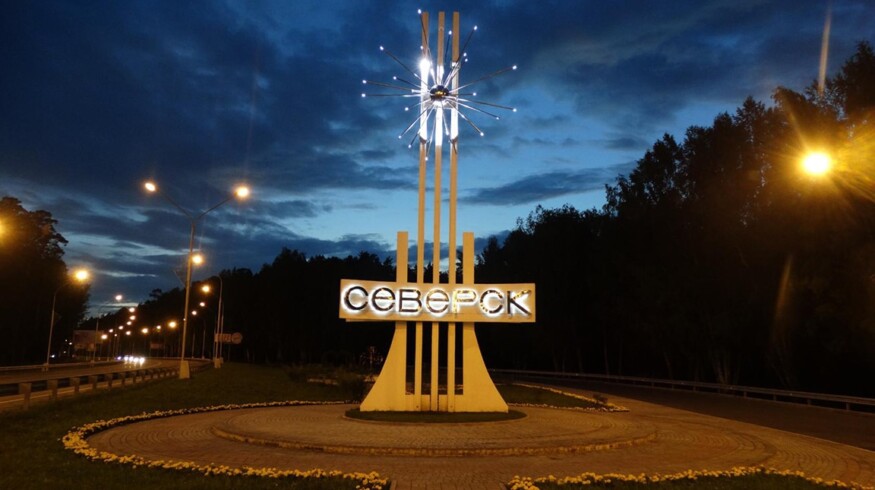 Has TomskAzot production begun?