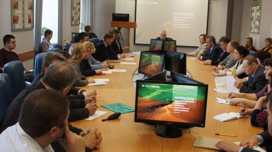 Uralchem and farmers in Kirov Region have discussed cooperation