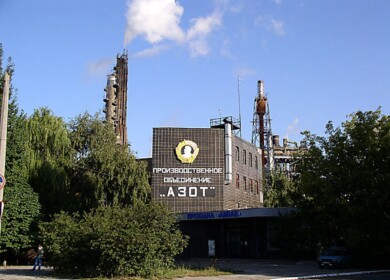 Severodonetsk Azot resumes ammonia and urea production