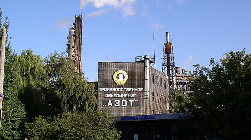 Severodonetsk Azot resumes ammonia and urea production
