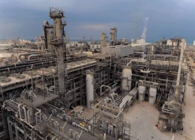 Yara bidding farewell to Qatar Fertiliser