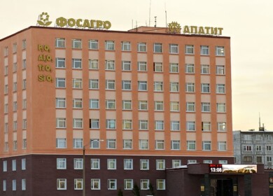 Apatit concentrate shipments hit record