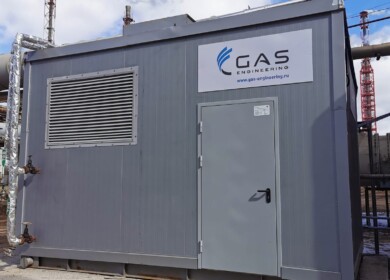 Kirovo-Chepetsk Chemical Plant has increased reliability of its ammonia production facility