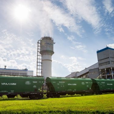 Perm Mineral Fertilizers slightly increased production