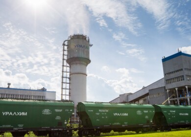 Perm Mineral Fertilizers slightly increased production