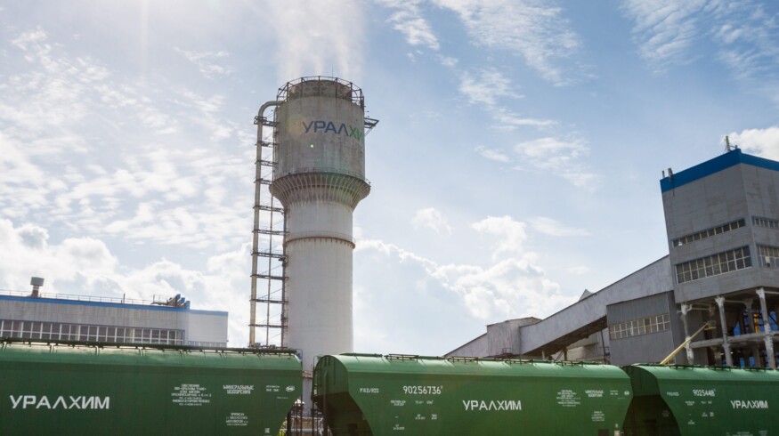 Perm Mineral Fertilizers slightly increased production