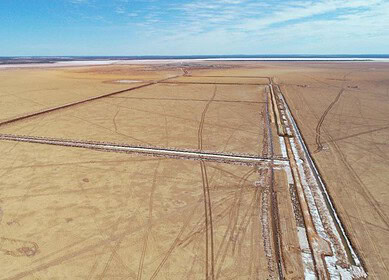 Salt Lake Potash to receive additional funding