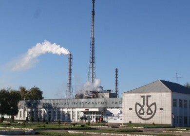 Voskresensk Mineral Fertilizers has launched another project