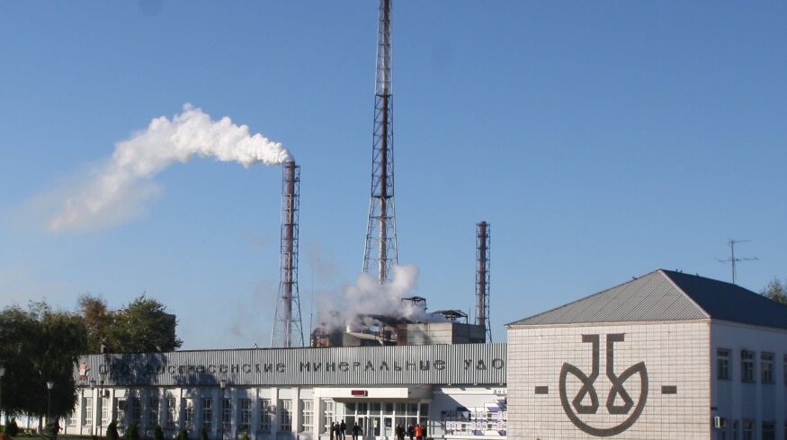Voskresensk Mineral Fertilizers has launched another project