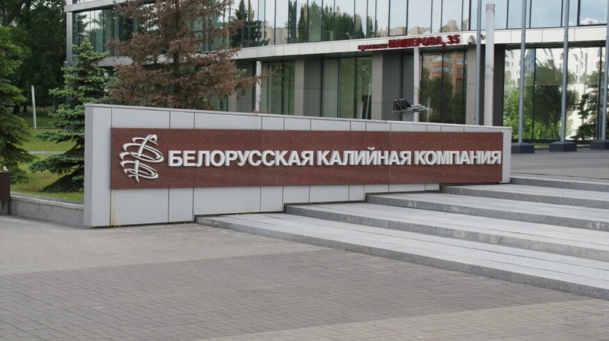 Belarusian Potash Company still delivers to China