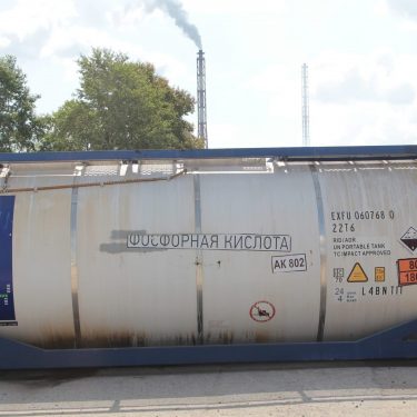 Voskresensk Mineral Fertilizers will revamp a key workshop