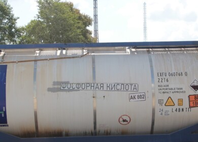 Voskresensk Mineral Fertilizers will revamp a key workshop