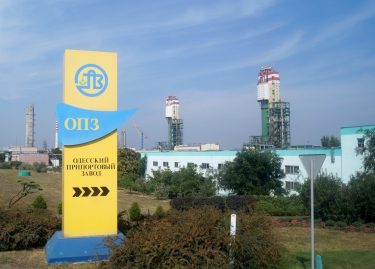 Odessa Port Plant increases exports