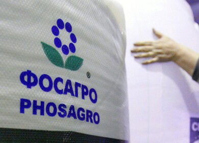 PhosAgro confirms first-class borrower status