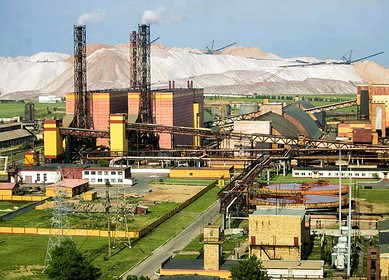 Young electrician died at Belaruskali