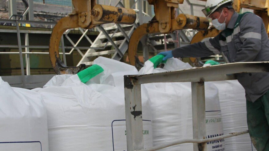 Voskresensk Mineral Fertilizers to modernize drying equipment