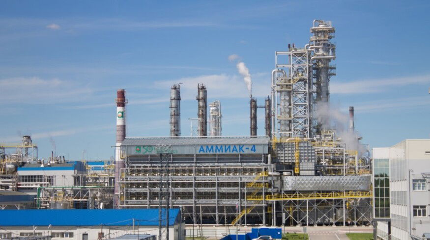 Acron wants to ramp up ammonia production
