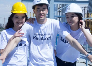 KazAzot intends to increase ammonium nitrate production