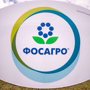 PhosAgro supplied to Russian farmers almost 2 mln. tons of fertilizers