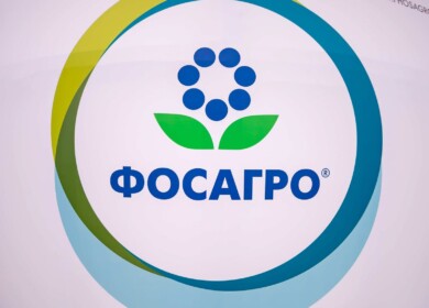 PhosAgro supplied to Russian farmers almost 2 mln. tons of fertilizers