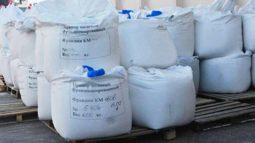 Buyskiy chemical plant modernizes its production